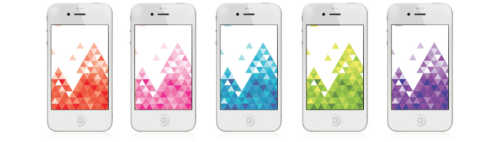 wallpaper_iphone_sapin