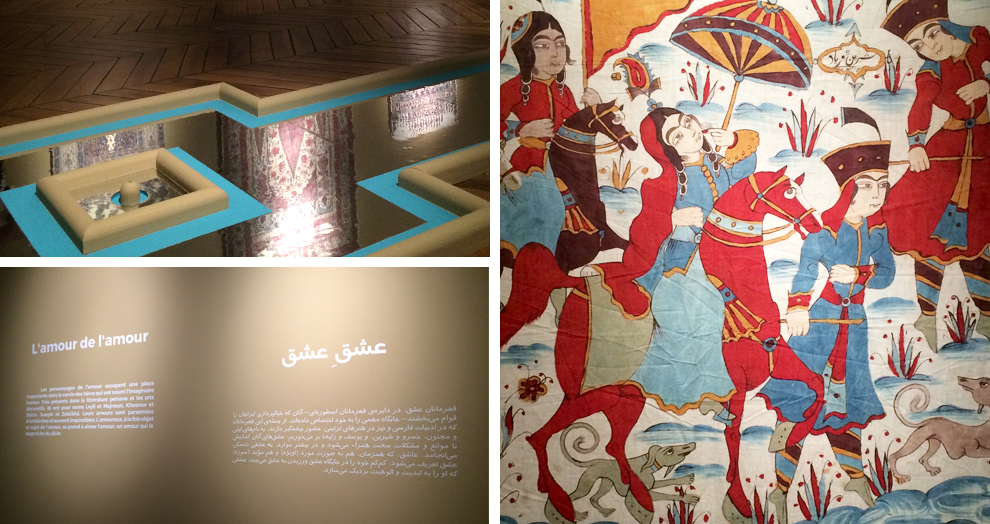 l'art du qalamkar - musée Bargoin